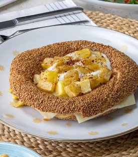 Simit Yuvası